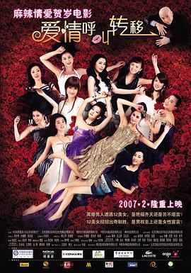 丁香婷婷久久大综合